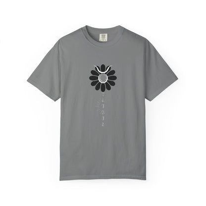 Taurus Flower Shirt: Comfort Colors Floral Tee