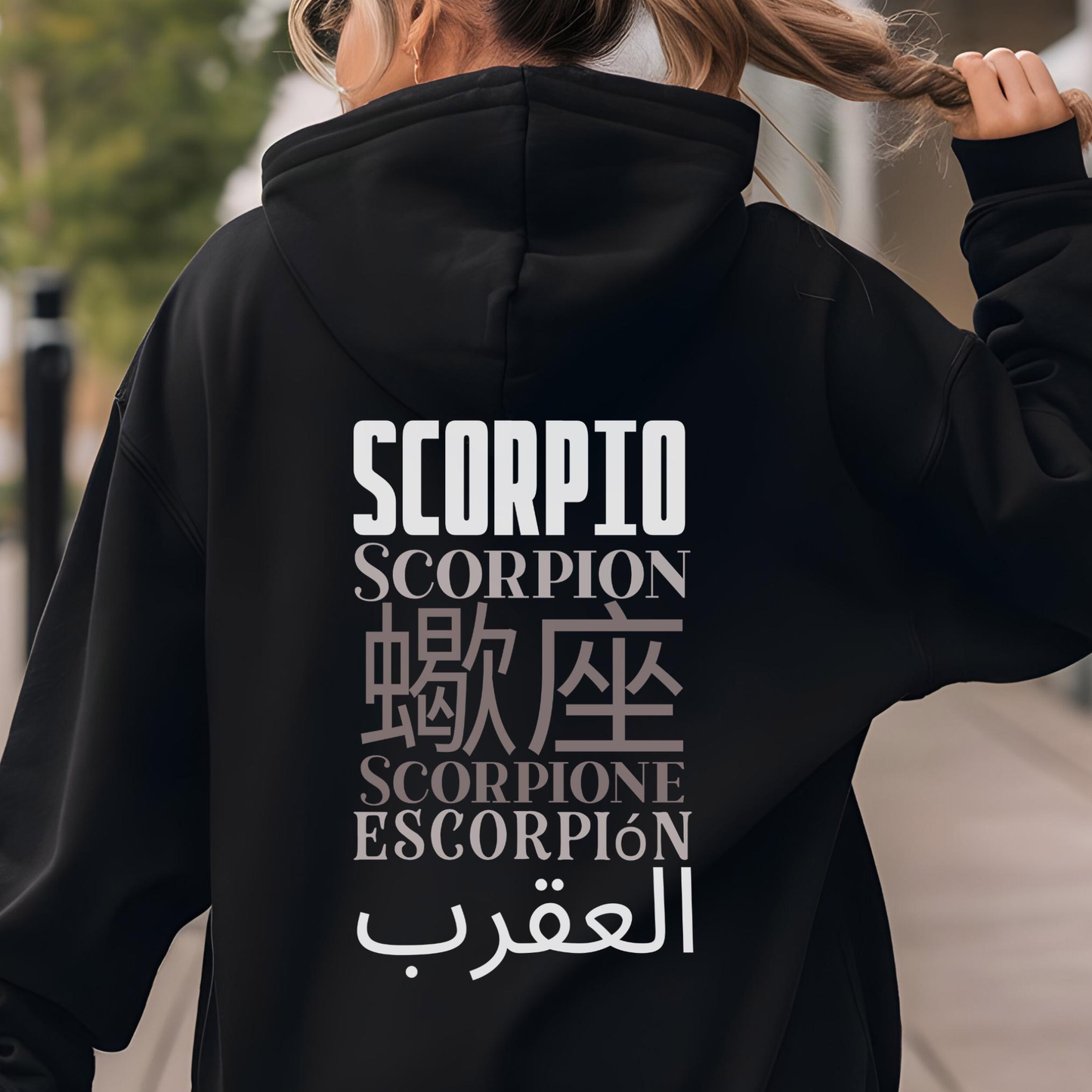 Scorpio Zodiac Hoodie: Multilingual Scorpio Sweatshirt