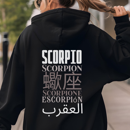 Scorpio Zodiac Hoodie: Multilingual Scorpio Sweatshirt